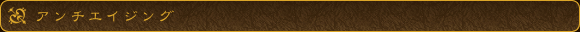A`GCWO
